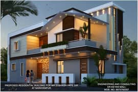 10 Marla House for Sale in Allama Iqbal Town, Lahore