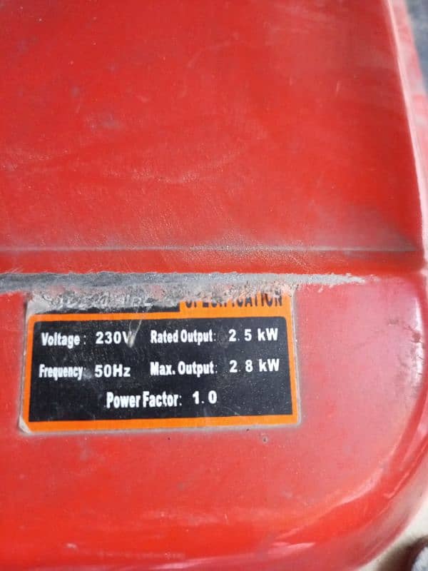 home used generator 2