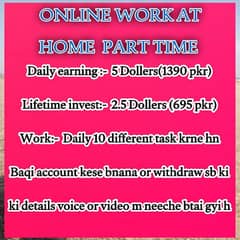 online work at home