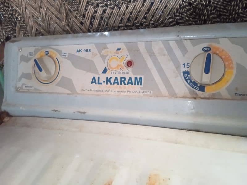 washing machine 03013664590 1