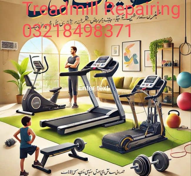 Treadmill exercise cycle eleptical 03218498371 4