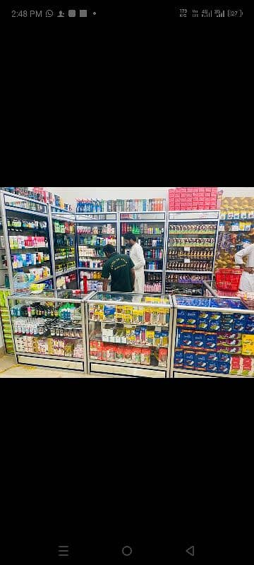 Super Mart / Mart / GroCery super Store setup for sale 1