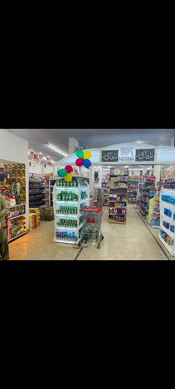 Super Mart / Mart / GroCery super Store setup for sale 3