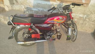 honda 70cc for sale