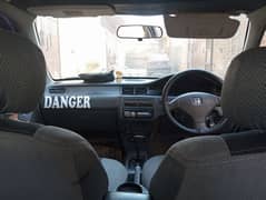 Honda Civic 1995