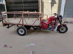 Rozgar loader rikshaw 150CC for sale