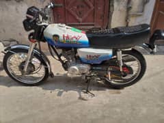 Honda 125 2017 Modal 0300.0421694