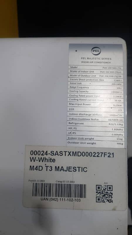 PEL MAJESTIC SPLIT AC 2 TON 2