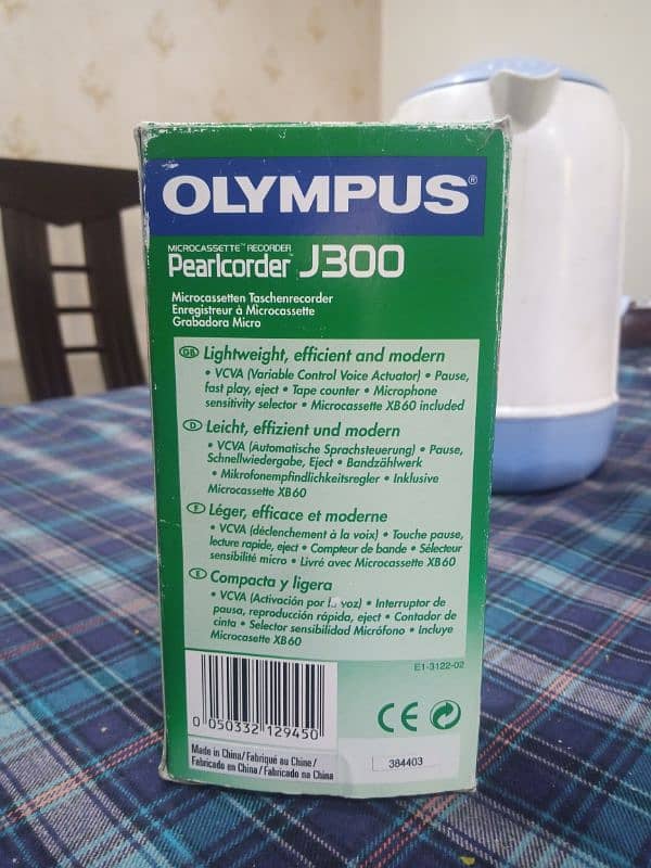 Olympus J300 Audio/Voice Recorder 9