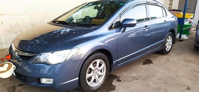 Honda Civic VTi Oriel Prosmatec 2008