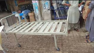 Hospital Bed Patient Bed Medical Bed single function Used For Sale