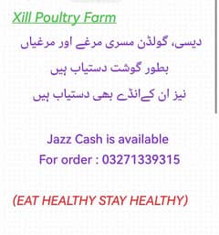 Desi  /Golden Misri /Eggs and Hens  are available