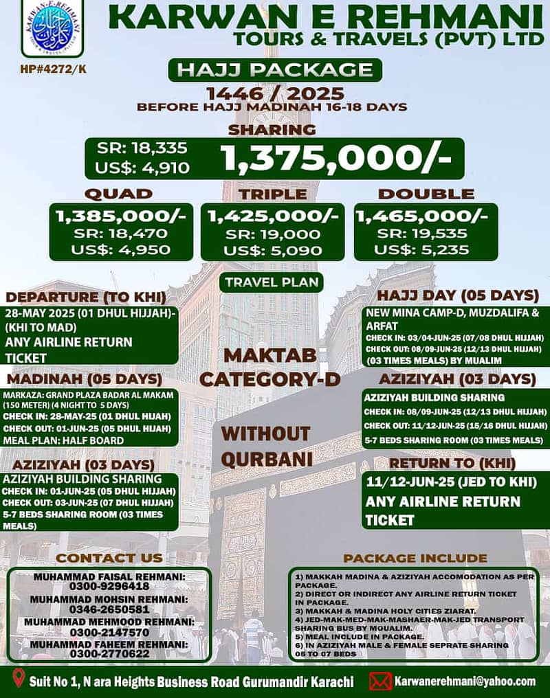 Umrah Packages | Hotal Booking | Hajj Package | Umrah Visa 2