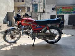 Honda  cd70 2010modal