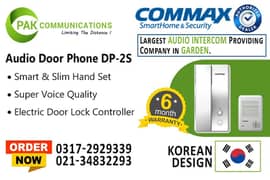 Audio Intercom Commax DP2S (Authorized Dealer)