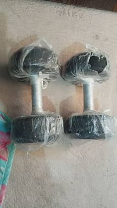 4kg Pair of Dumbbells Almost New