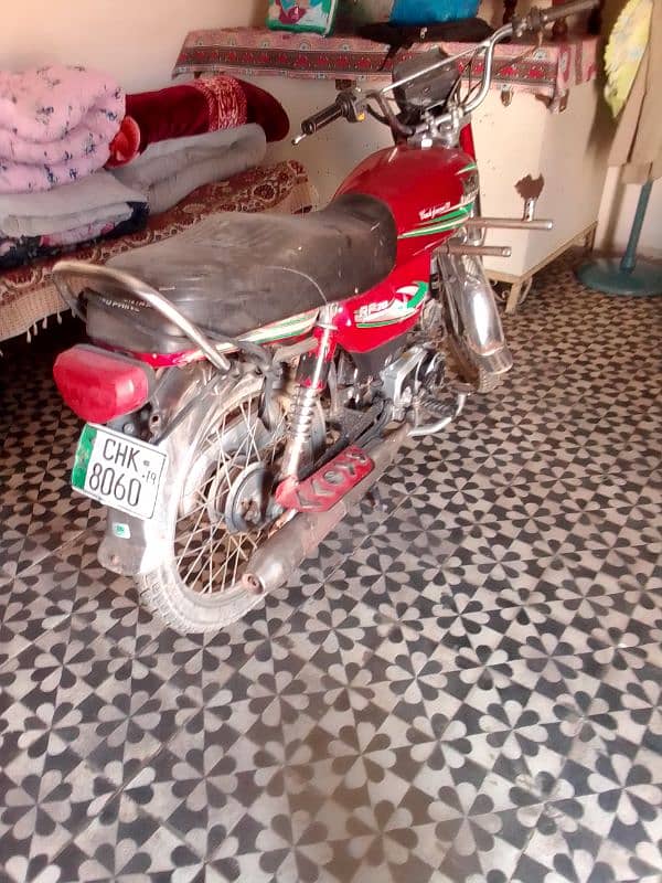 Bike for Sale 5