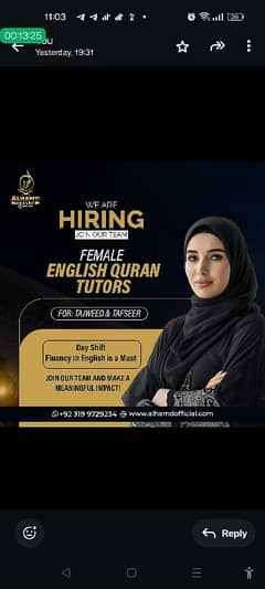 Female Quran Teacher Morning