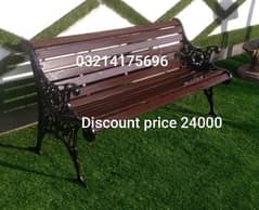 OUTDOOR GARDEN BENCH TABLE UPVC RATTNA FURNITURE UMBRELLA IMPORTANT