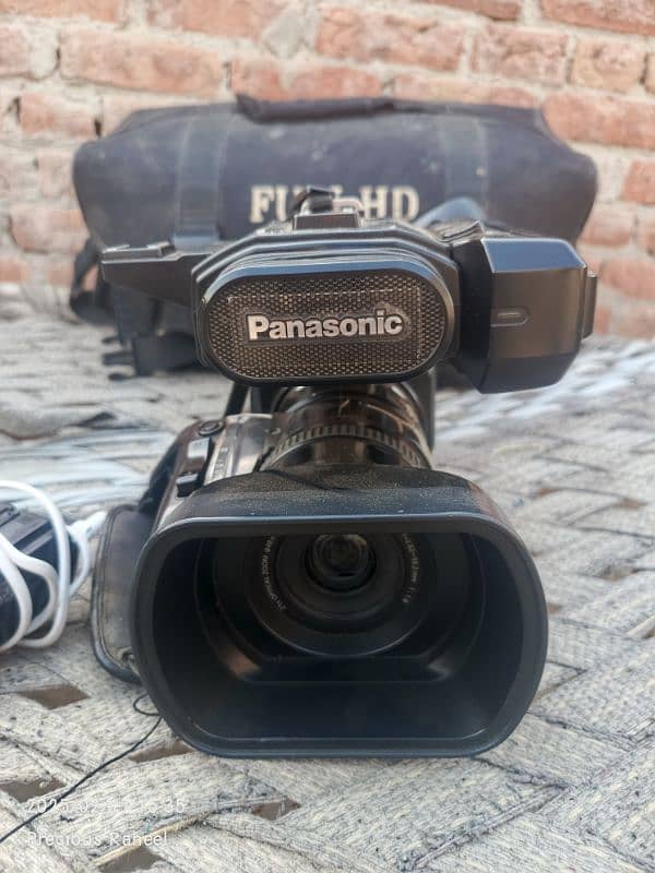 Panasonic HC-MDH2M AVCHD Camcorder 0