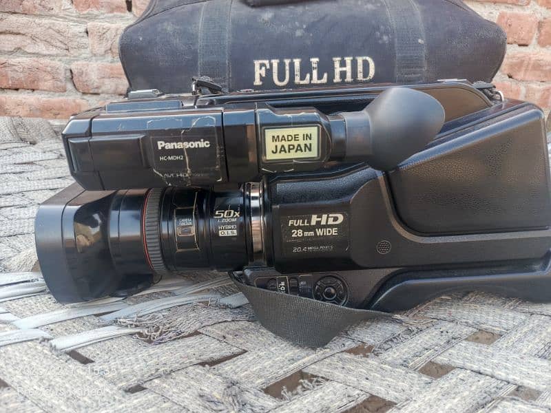 Panasonic HC-MDH2M AVCHD Camcorder 2