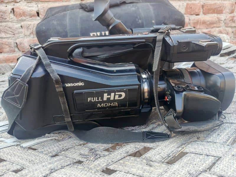 Panasonic HC-MDH2M AVCHD Camcorder 3