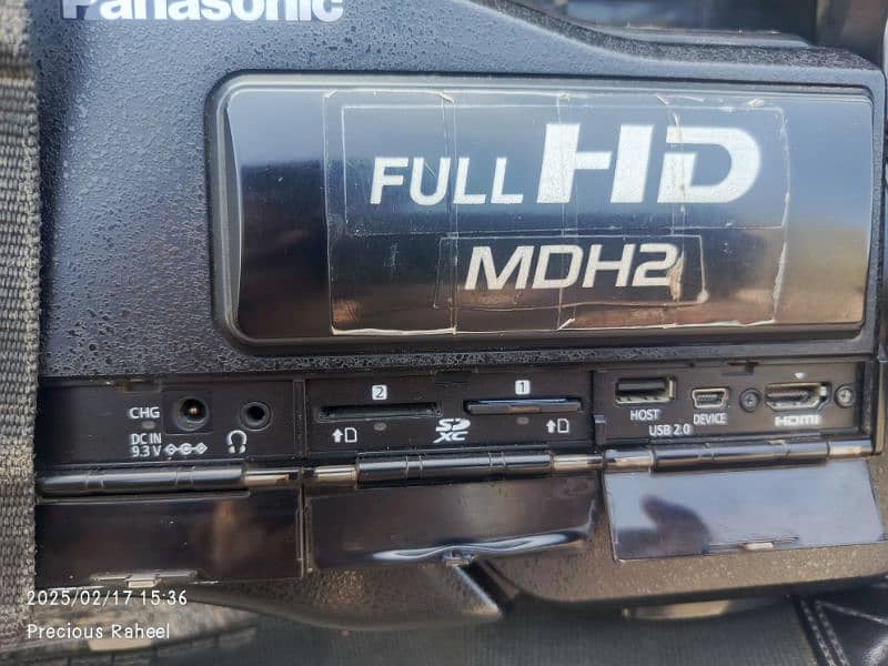 Panasonic HC-MDH2M AVCHD Camcorder 5