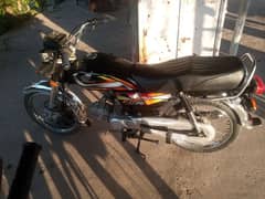 honda cd 70cc 2022 model All punjab number