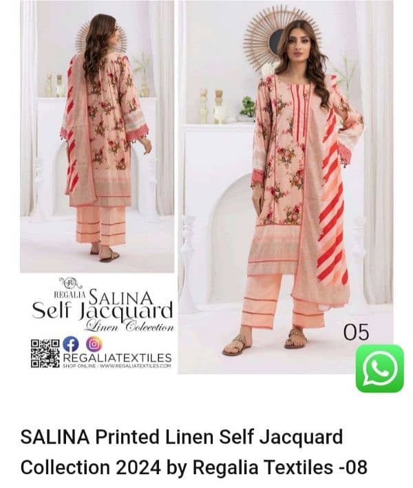 Regalia Self Jacquard linen 1