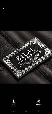 BILAL