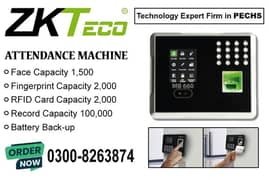 ZKTeco Attendance Machine MB-660 (1 Year Warranty)