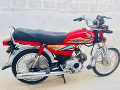 honda CD 70