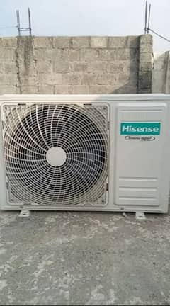 Hisense