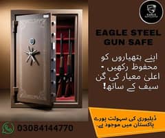 FIREPROOF SAFES GUN LOCKER/SAFES/LOCKER/CASH SAFE/FILE CABINETS/LOCKE