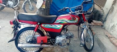 honda cd 70