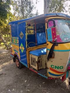 Tez Raftar Rickshaw 2017