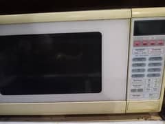 sell oven