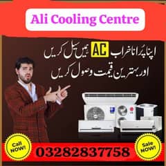 Sale your old Ac in any condition Used and scrap