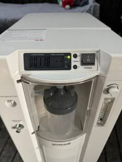 Oxygen Concentrator