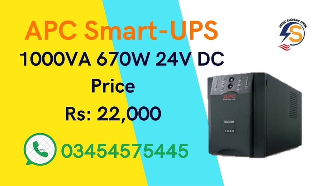 APC UPS for Industry/Hospital/pc/cctv/roter machin all model available 0