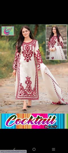 Elegant Off-White Embroidered Organza 3-Piece Set sahiwalonline. shop