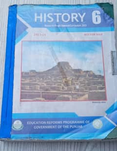 history, urdu, arbi, English book, Urdu grammar, Tarjama tul quran