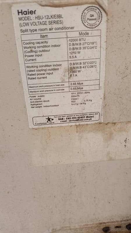 sale 1 ton AC chalny main behtreen na open na repair 3