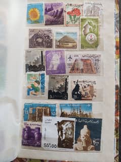 Egypt postage stamps