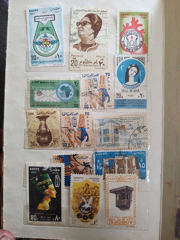 Egypt postage stamps 3