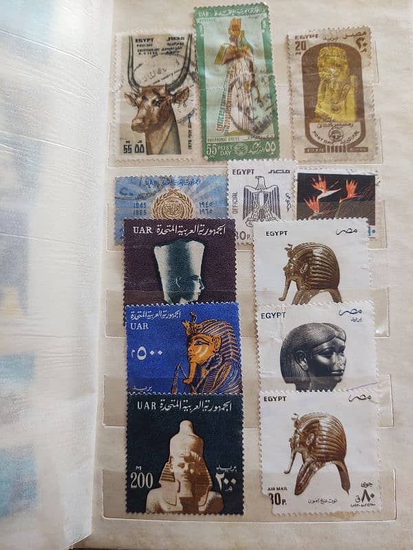 Egypt postage stamps 4