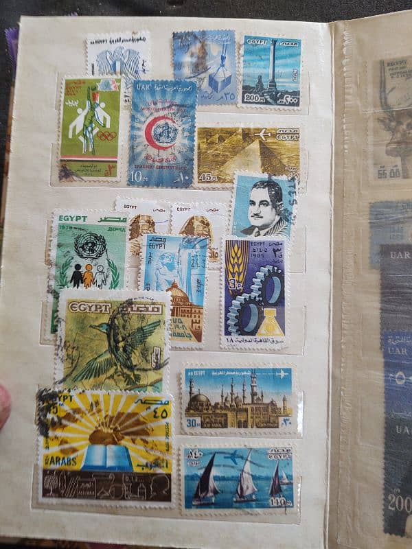 Egypt postage stamps 5