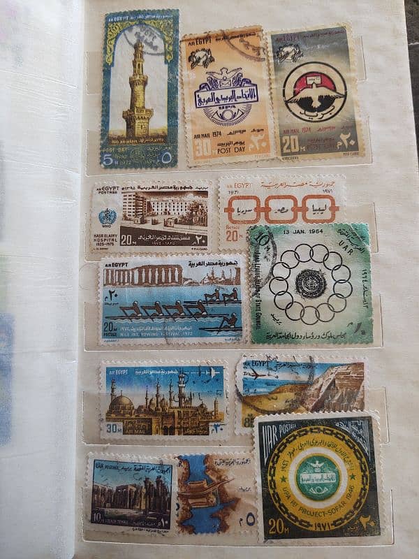 Egypt postage stamps 8