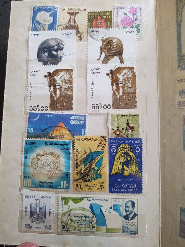 Egypt postage stamps 9