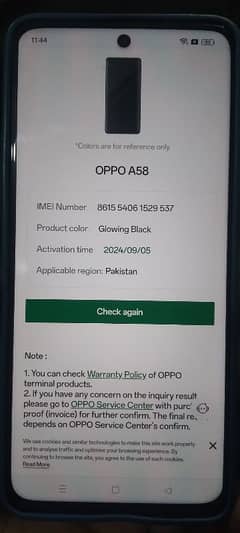 OPPO A58 8/128 FOR SELL  0301-8424923